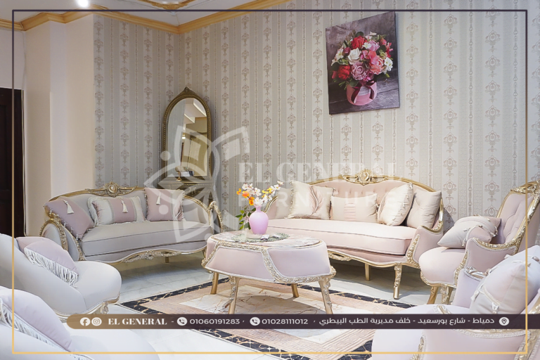 صالون: فلورا