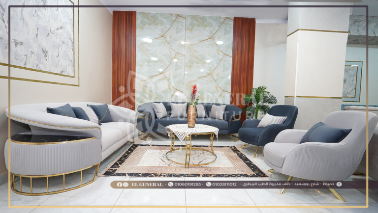 أنتريه : مارسيليا