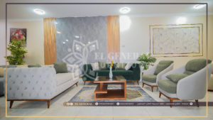 أنتريه :  لمسة