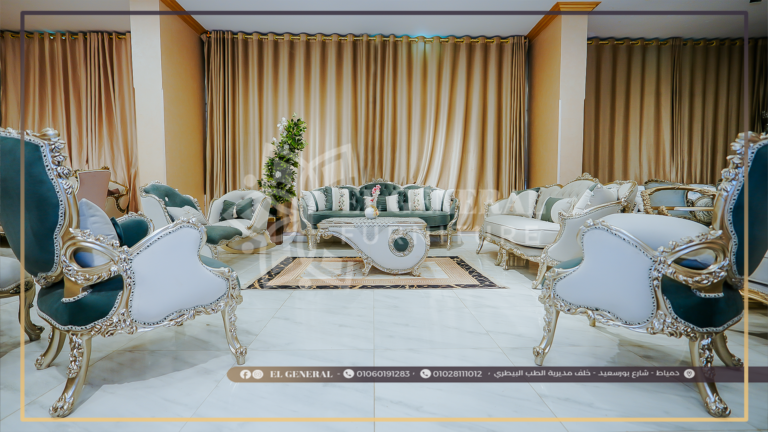 صالون:جومانة