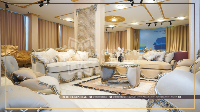 صالون: سلسلة