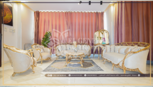 صالون: روزيتا