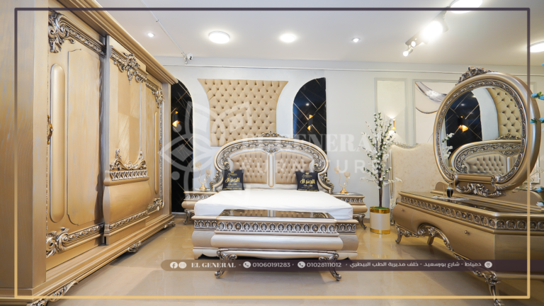 غرفة نوم : كوين