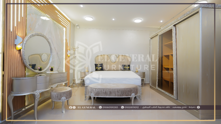 غرفة نوم : ڤيرجينيا