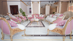 صالون: هايسندا