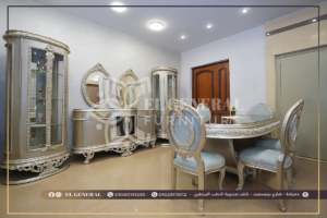 سفرة : الملكية