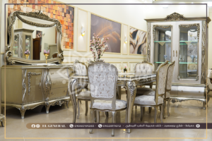 سفرة : السلسة