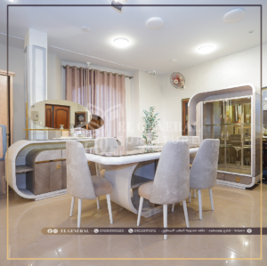 سفرة: شيرازي