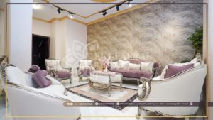 صالون: جرناتشو