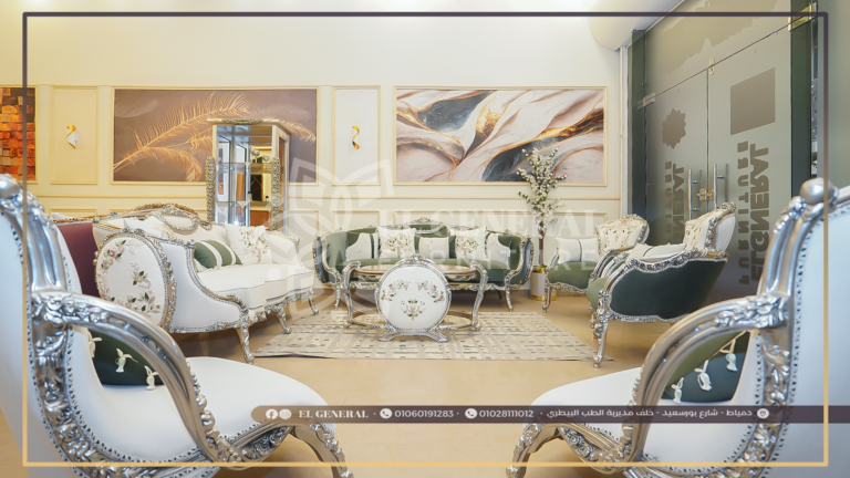 صالون: نيوتن