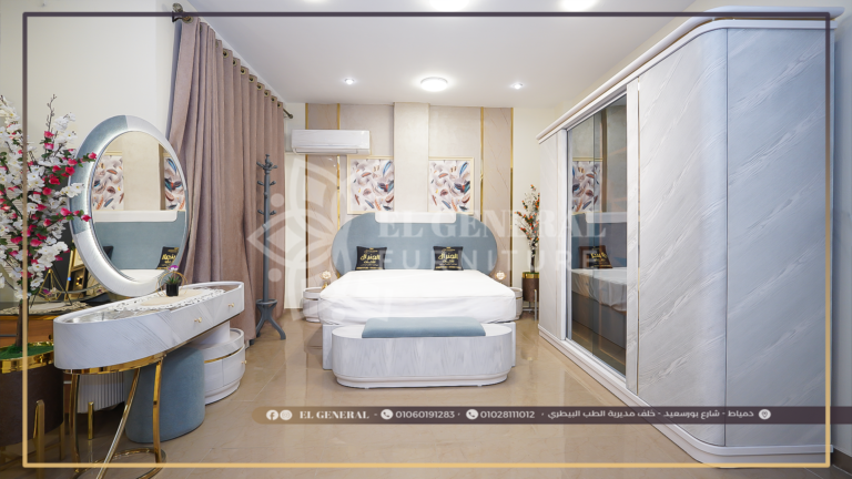 غرفة نوم: سيزار