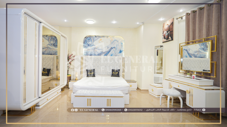 غرفة نوم: چسور