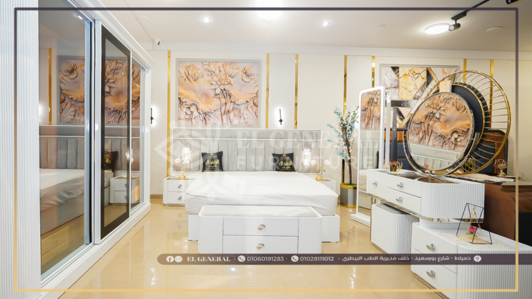 غرفة نوم: دريسنج