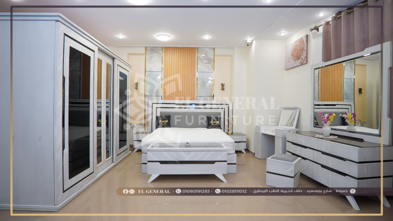 غرفة نوم: اكسفورد