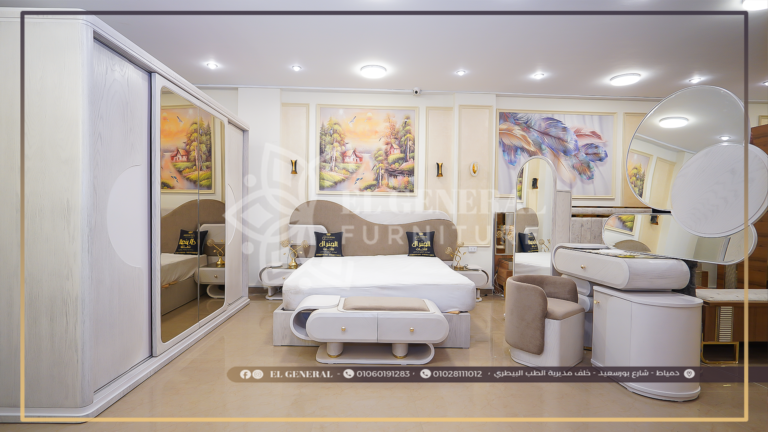 غرفة نوم: اكسفورد