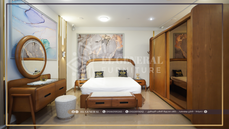 غرفة نوم: اكسفورد