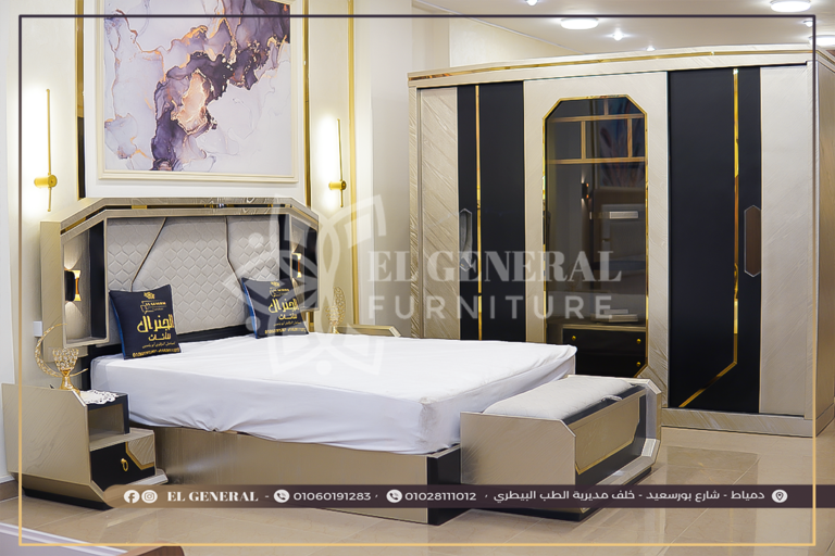 غرفة نوم: اكسفورد