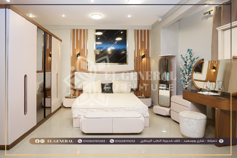 غرف نوم اثاث دمياط