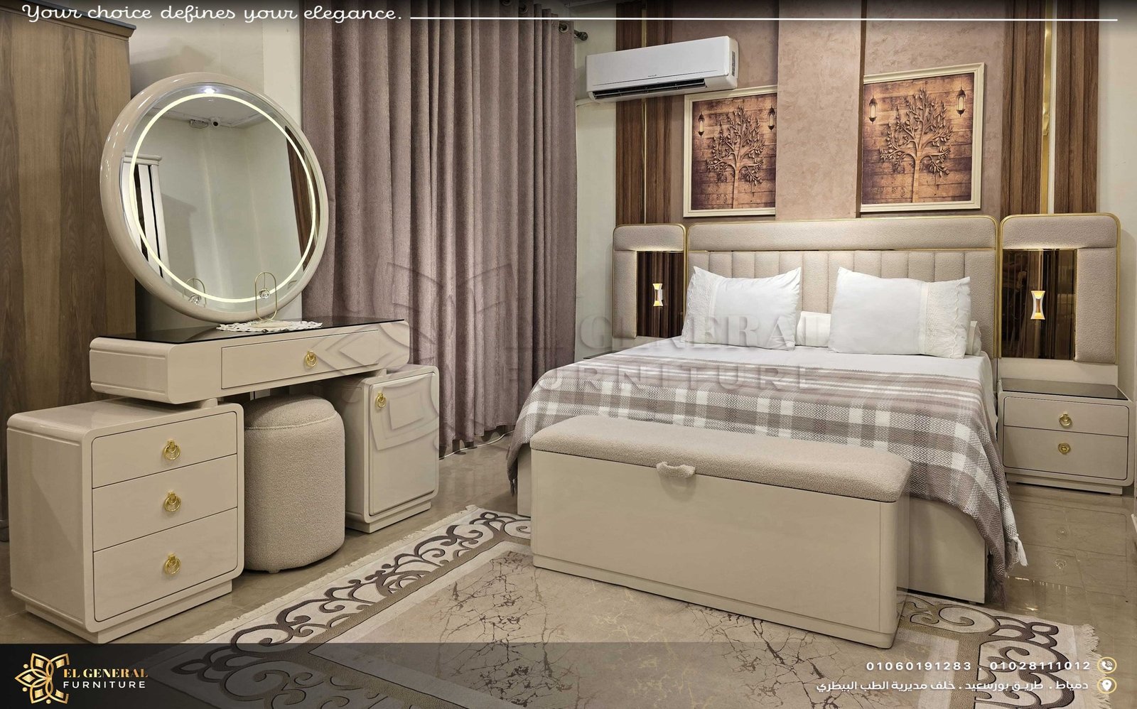 أثاث مودرن لغرفة نوم رئيسية مع دولاب جرار وسرير تنجيد أنيق