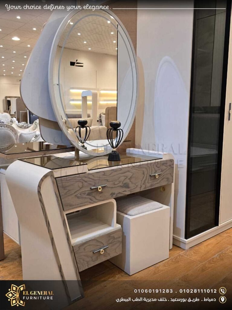 تفصيل غرفة نوم أطفال حسب الطلب في دمياط بخامات طبيعية