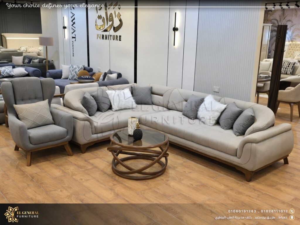 ركنات مودرن من دمياط بالفوتيه والترابيزة