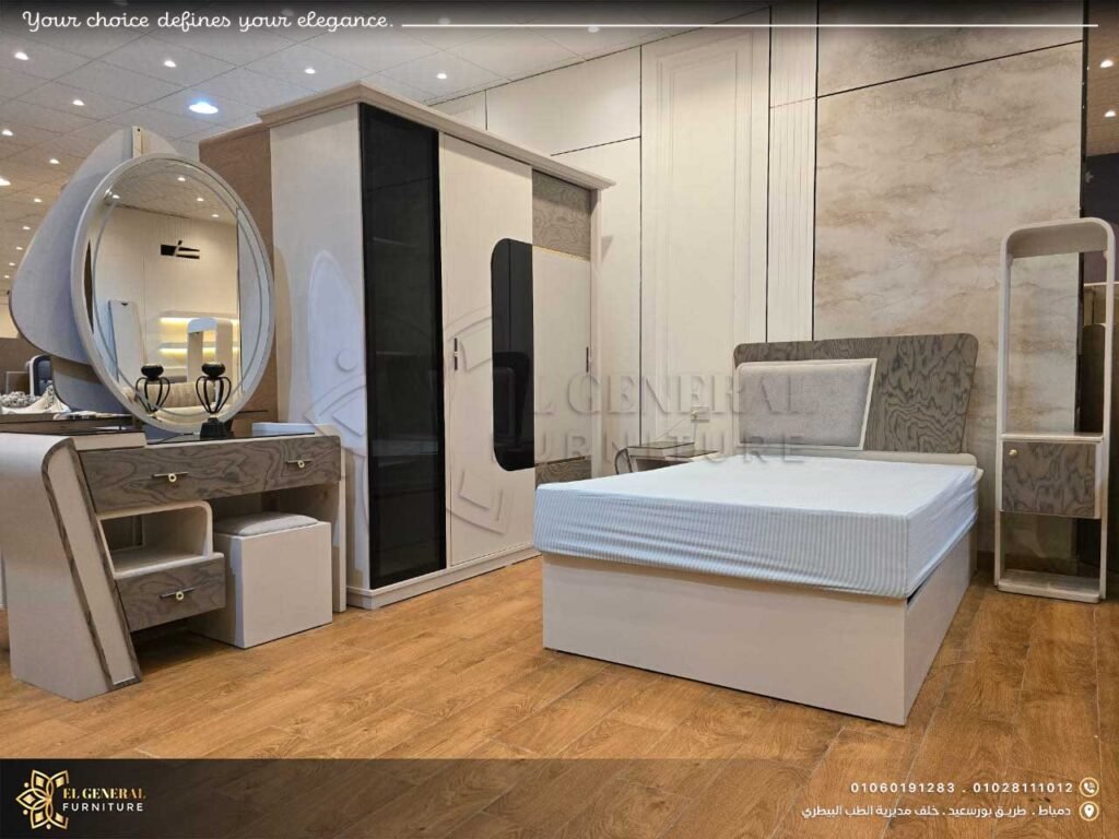 أثاث منزلي كامل