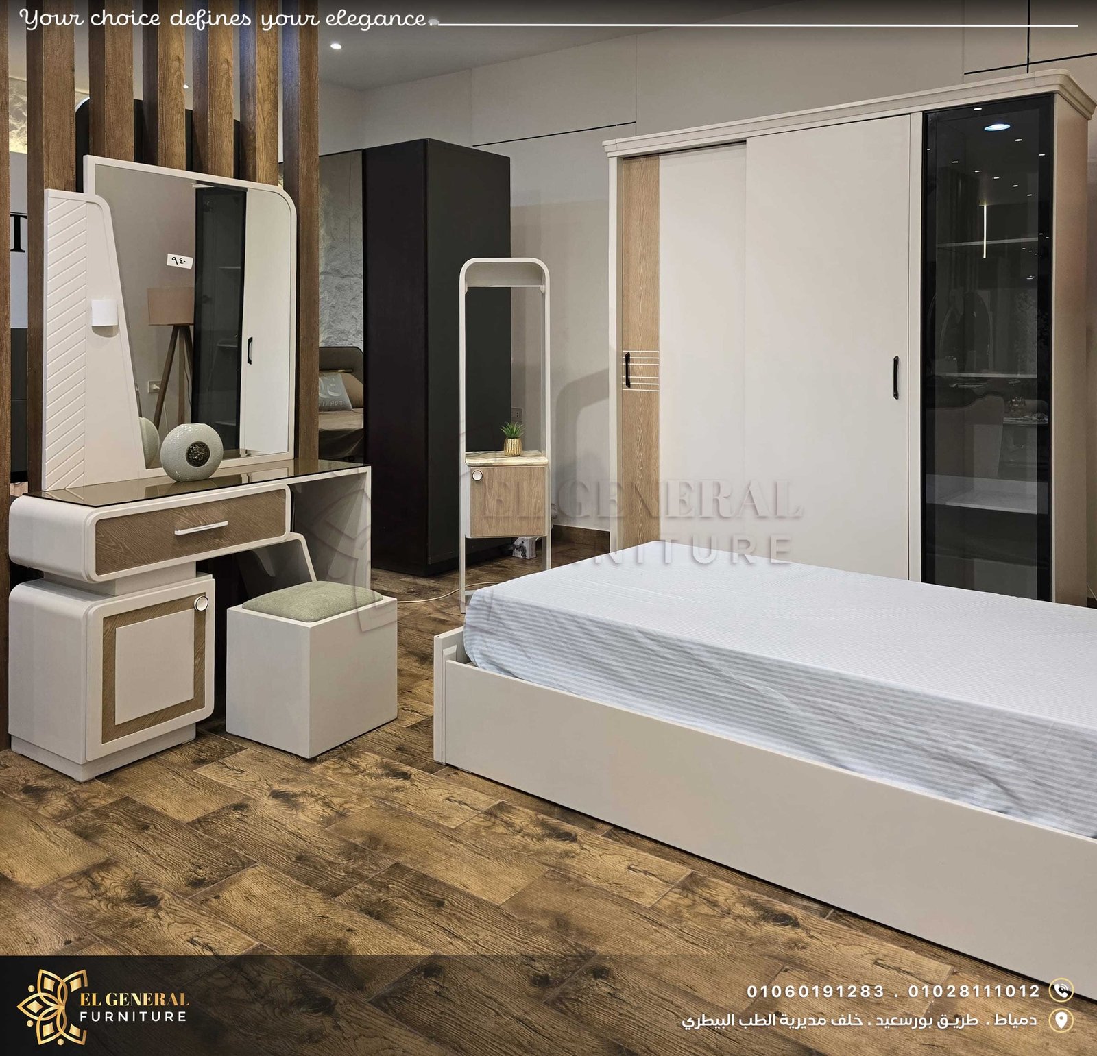 غرفة نوم أولاد مودرن بألوان هادئة وخشب طبيعي