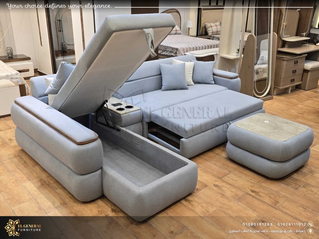 ركنة مودرن بالبف