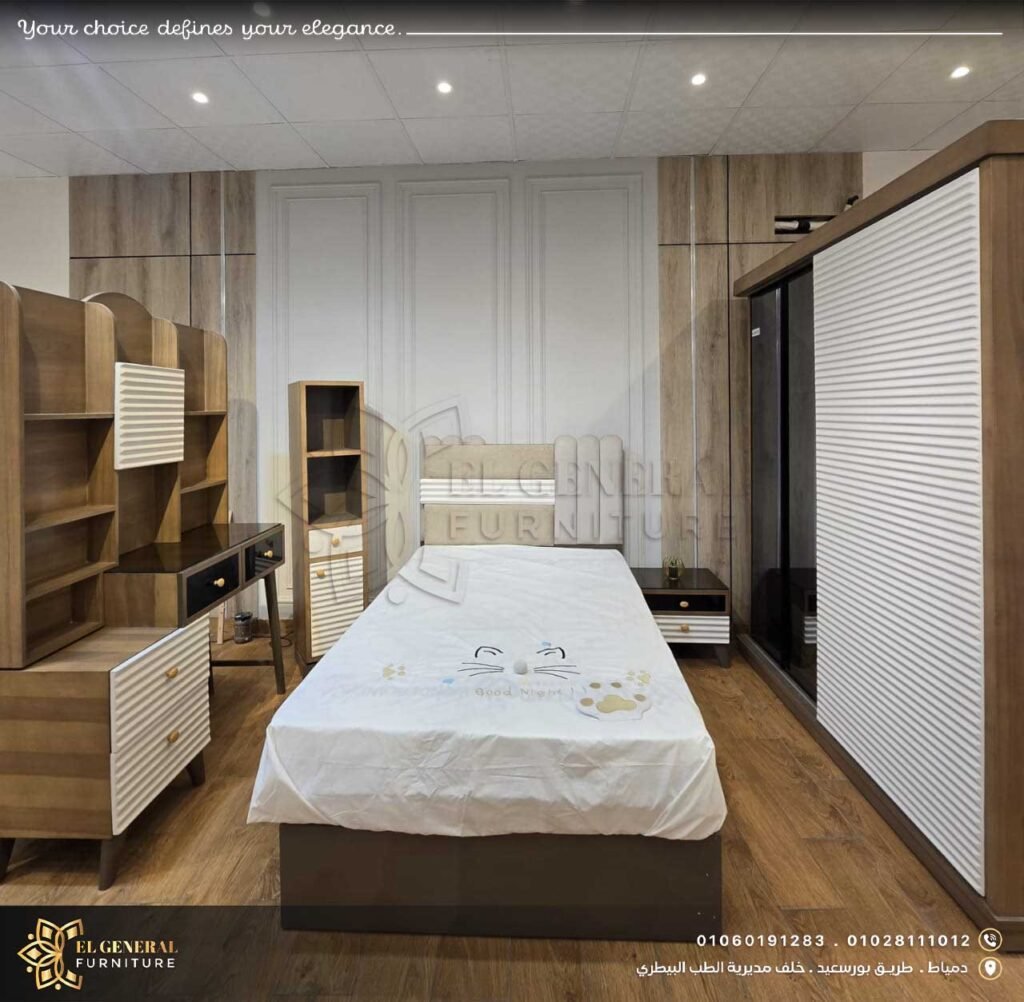 غرفة نوم أطفال مودرن بسريرين وتصميم عملي من دمياط