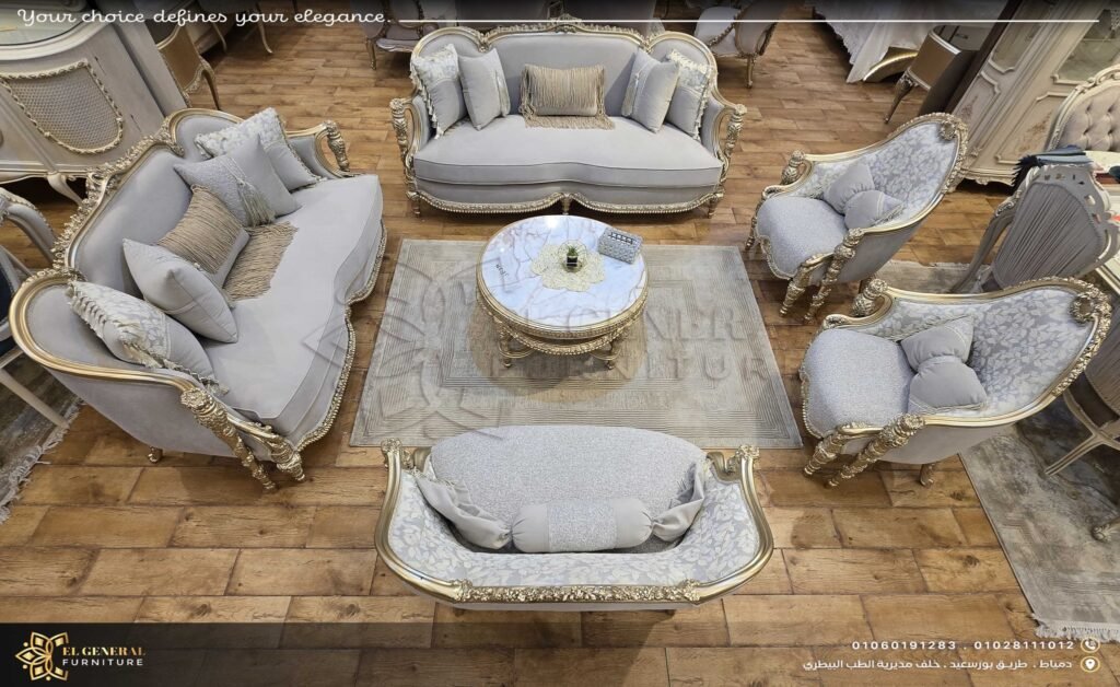 كتالوج صالونات دمياط وأسعارها بالمصري