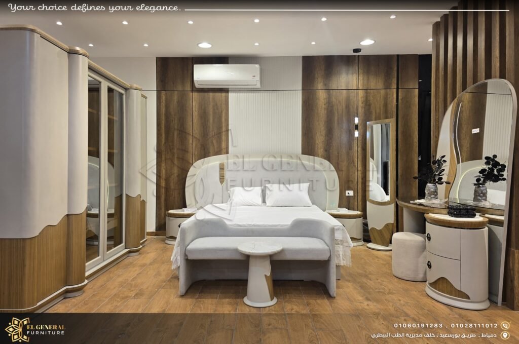 اشكال اوض نوم مودرن