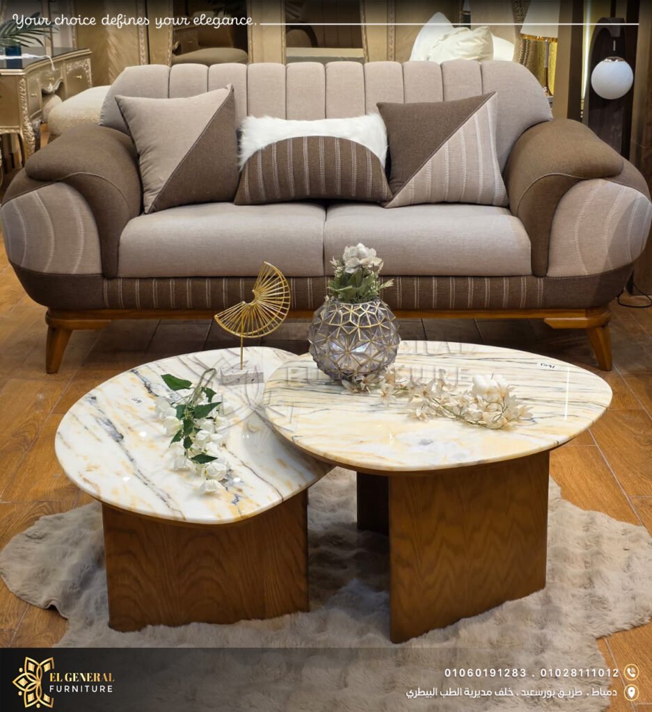 انتريهات دمياط وأسعارها