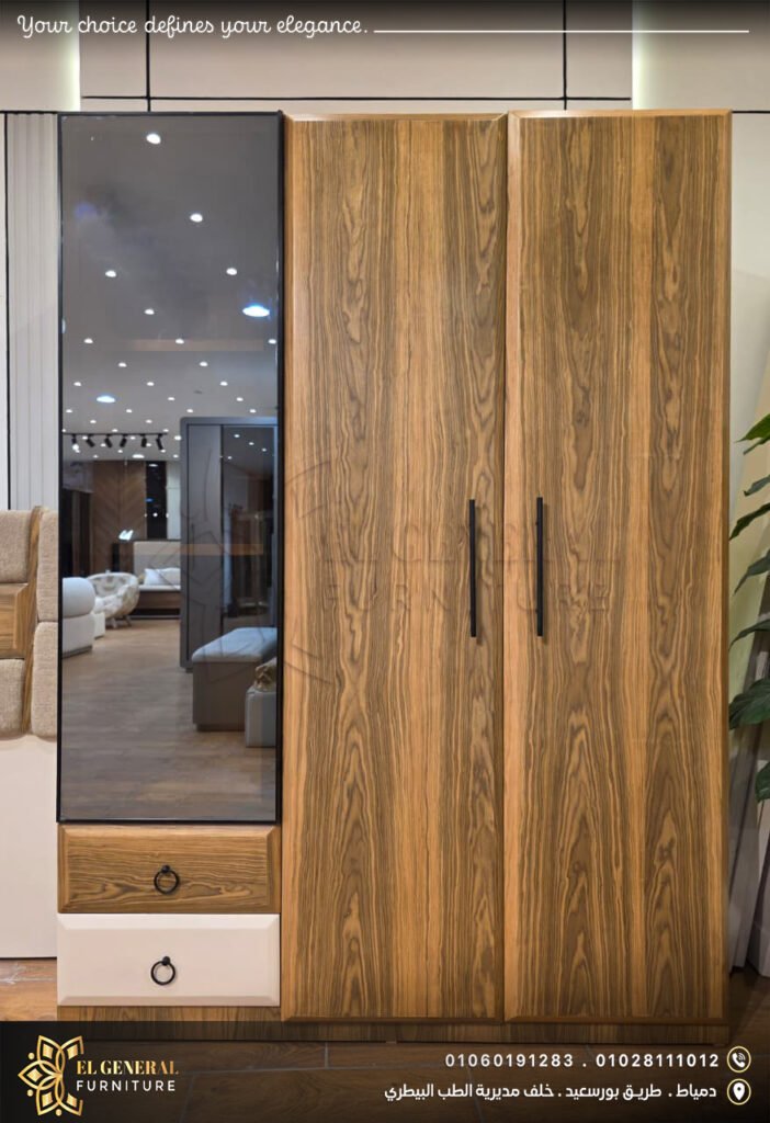 🛏️ غرف أطفال مودرن صغيرة دريسنج