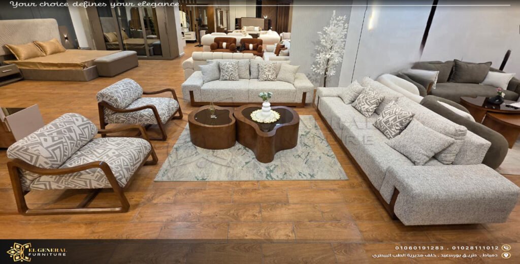 انتريهات دمياط بالأسعار