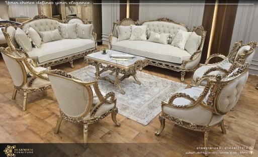 كتالوج صالونات دمياط وأسعارها